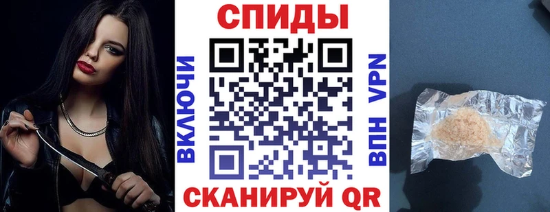 Амфетамин Розовый  купить закладку  МЕГА вход  Новоаннинский 