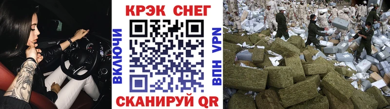 blacksprut зеркало Новоаннинский КОКАИН Перу