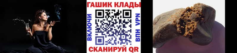 Гашиш убойный  Новоаннинский 