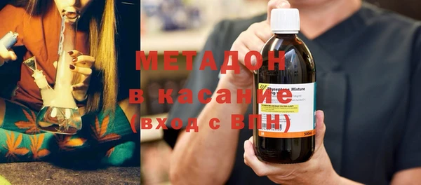марки nbome Балахна