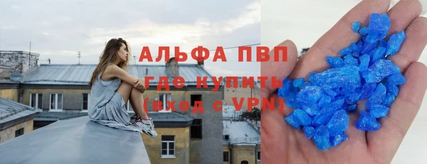 кокаин VHQ Белоозёрский