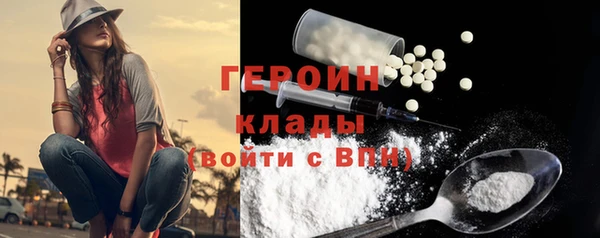 a pvp Шали
