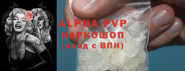 MDMA Premium VHQ Баксан
