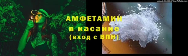 марки nbome Балахна