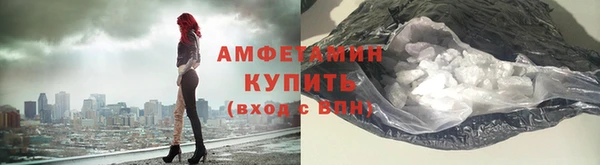 мет Беломорск