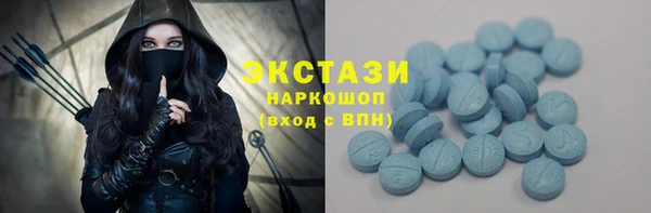кокаин VHQ Белоозёрский