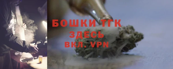 MDMA Premium VHQ Баксан