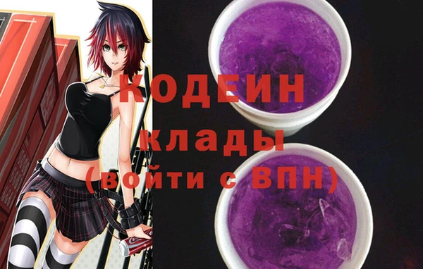 MDMA Premium VHQ Баксан