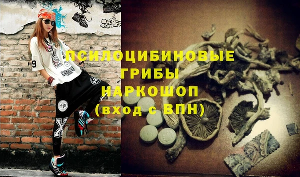 мет Беломорск