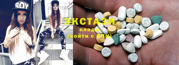 MDMA Premium VHQ Баксан
