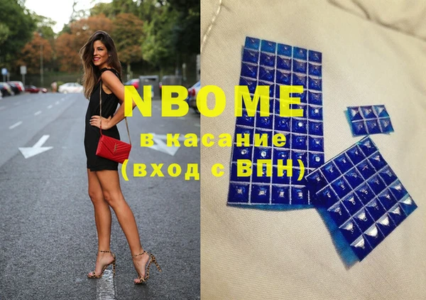 MDMA Premium VHQ Баксан