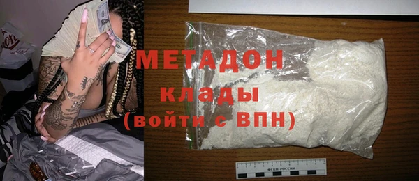 марки nbome Балахна