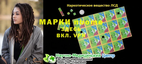 MDMA Premium VHQ Баксан