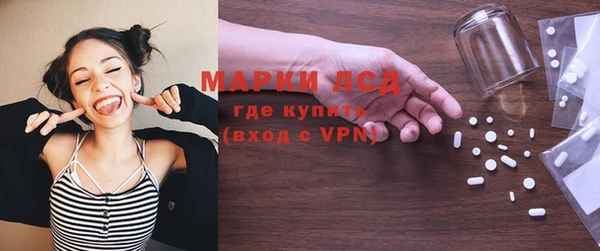кокаин VHQ Белоозёрский