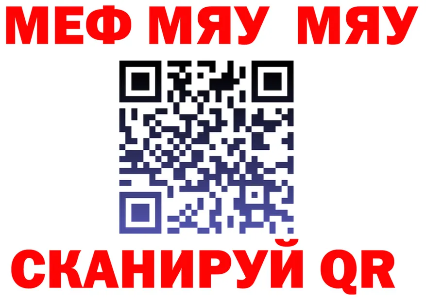 ГАШ 40% ТГК маркетплейс это MEGA Новоаннинский