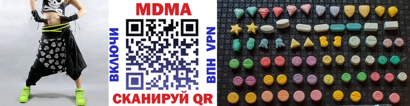 kraken зеркало  Новоаннинский  MDMA VHQ 